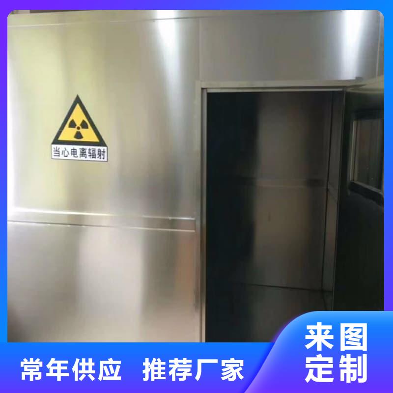 供应通道式防护铅房_生产厂家