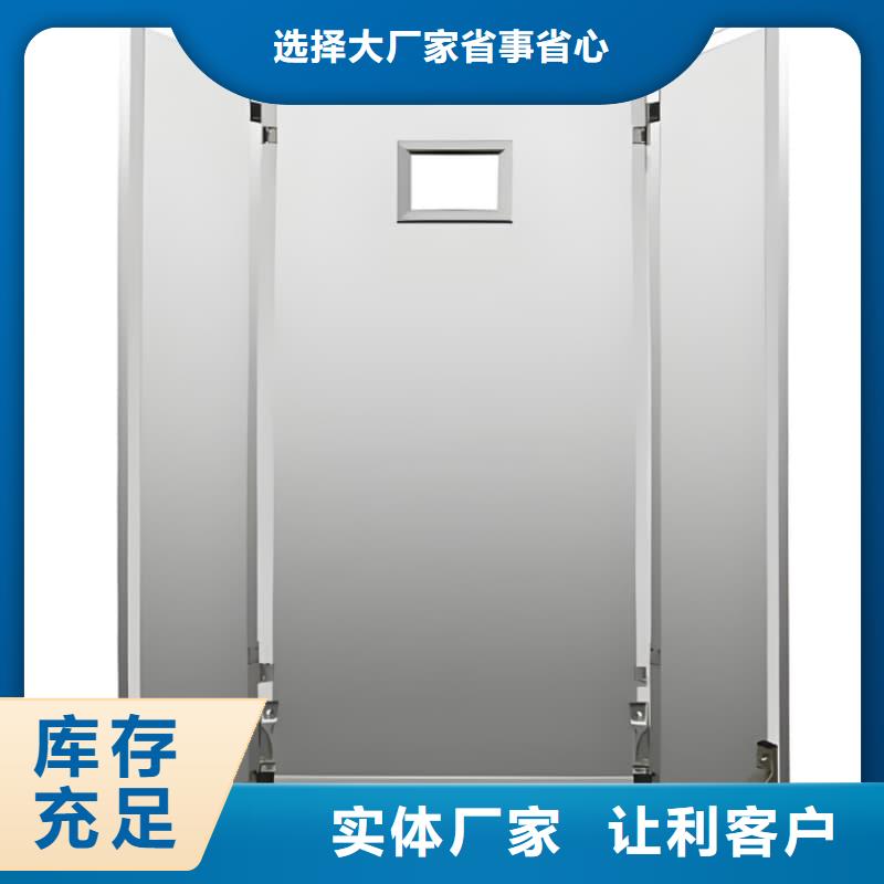 CT防护铅屏风定制-厂家直销