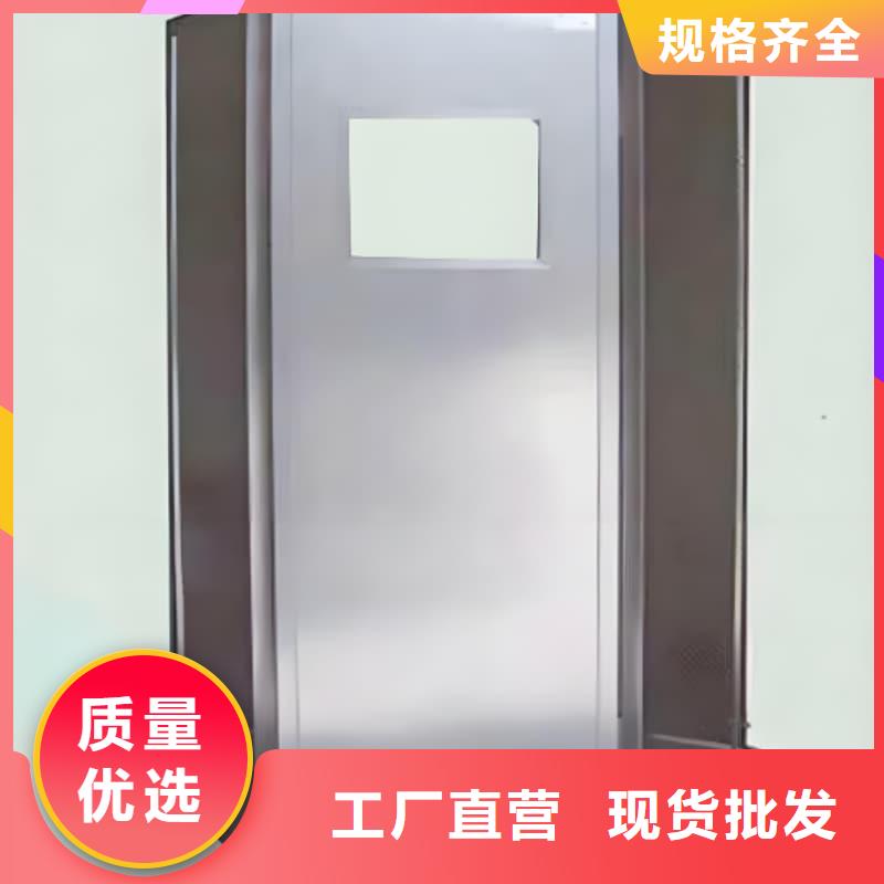 射线屏蔽铅屏风-射线屏蔽铅屏风来电咨询
