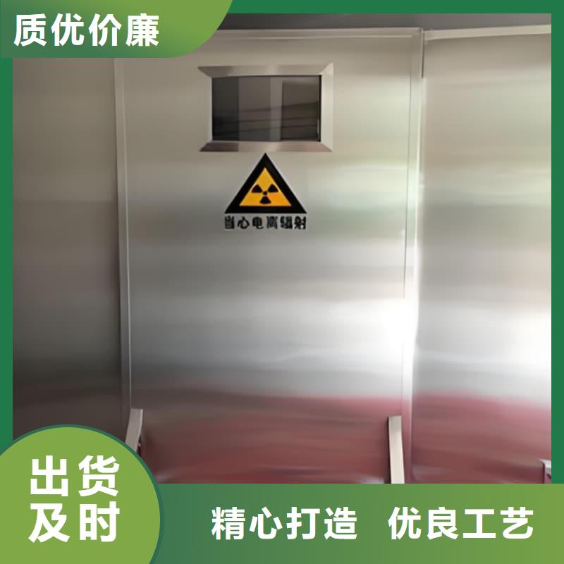 发货及时的移动铅屏风厂家
