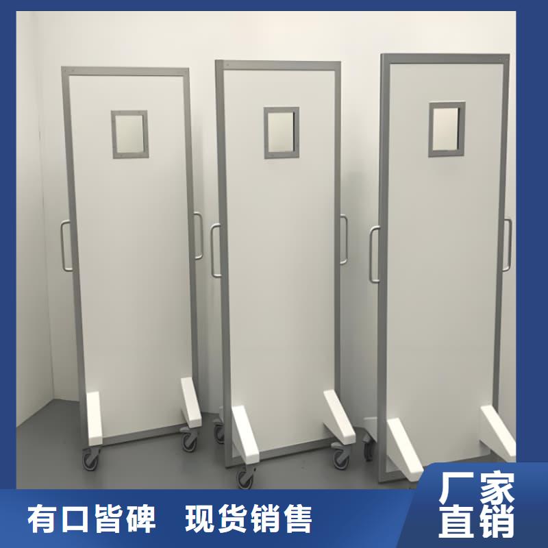 射线屏蔽铅屏风-射线屏蔽铅屏风来电咨询