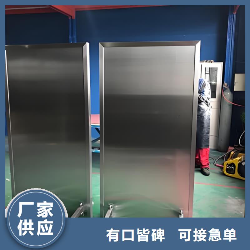 价格公道的放射科防辐射铅屏风厂家