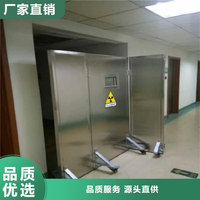 射线屏蔽铅屏风厂家热线