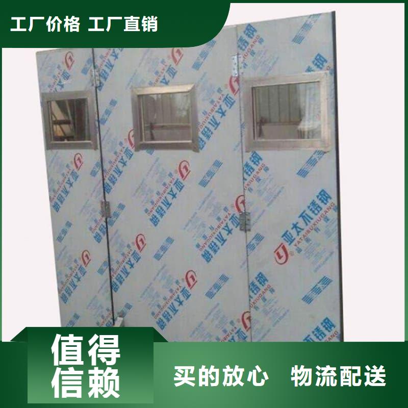 射线屏蔽铅屏风-射线屏蔽铅屏风来电咨询