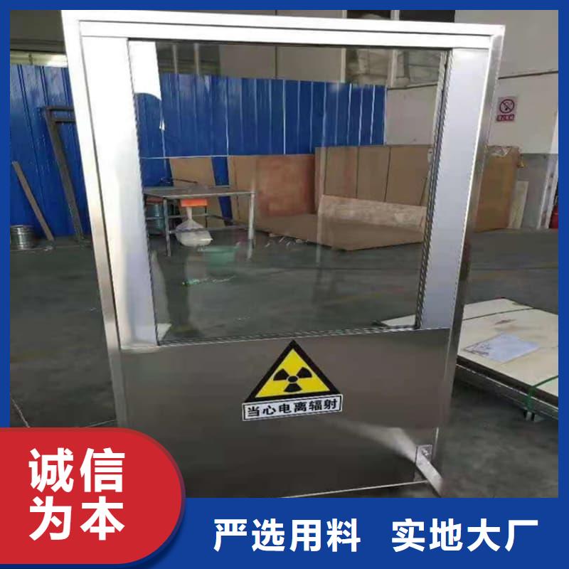 移动铅屏风安装价格