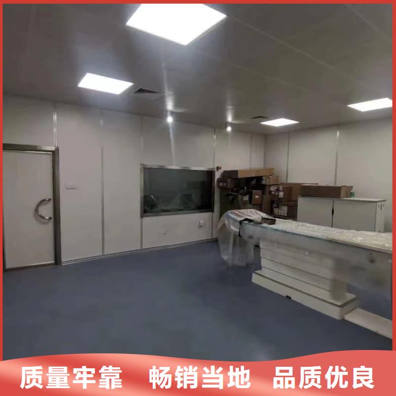 射线防护材料板口碑推荐