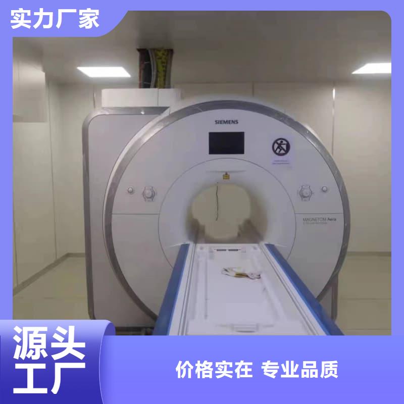 DR室装修改造厂家实力雄厚