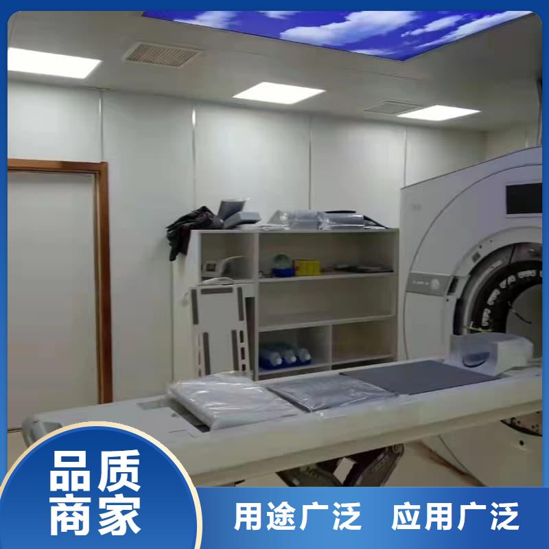 射线防护材料板口碑推荐