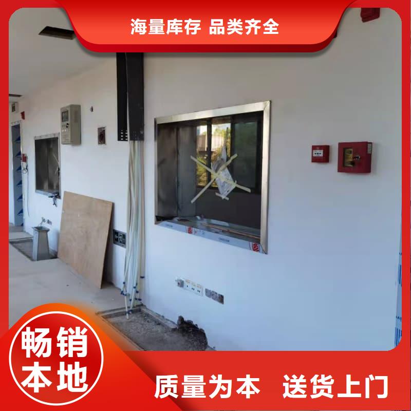 2025质量可靠##防护施工##厂家批发