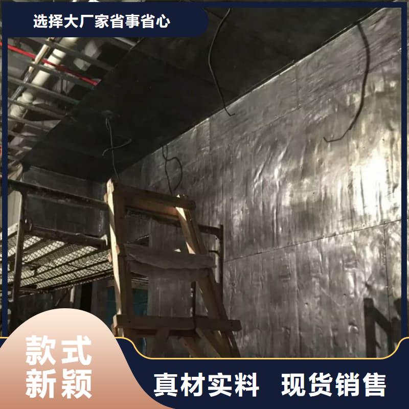 周边射线防护材料板生产厂家