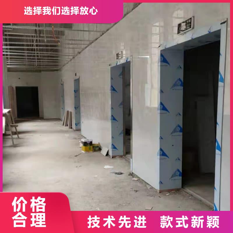 DR室装修改造来电报价