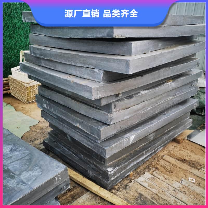 探伤房直线加速器铅砖厂家规格齐全