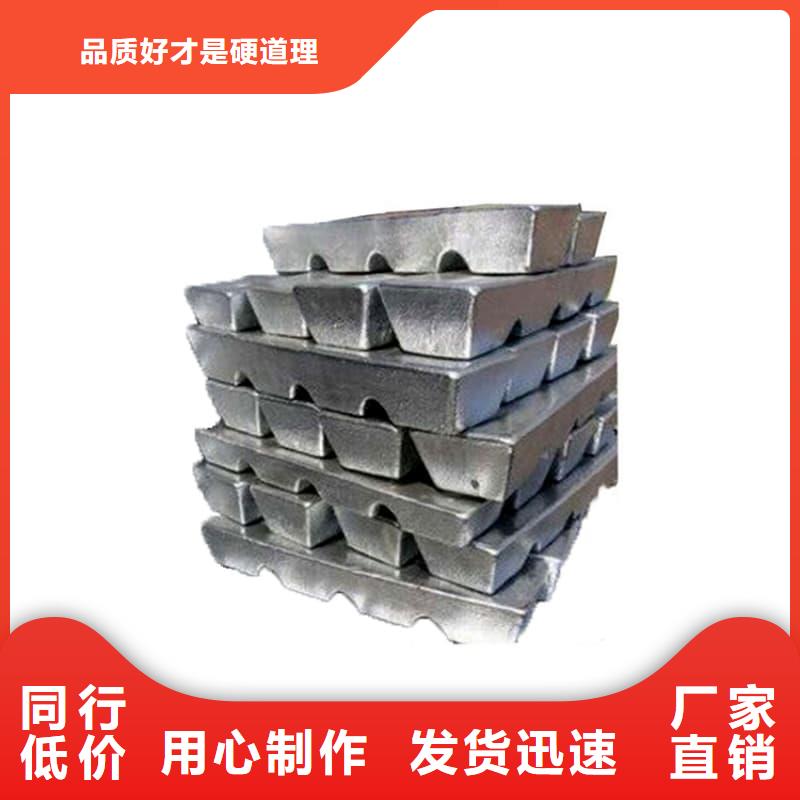 探伤房直线加速器铅砖-来电订购