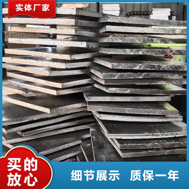 核废水输送铅管加工定制