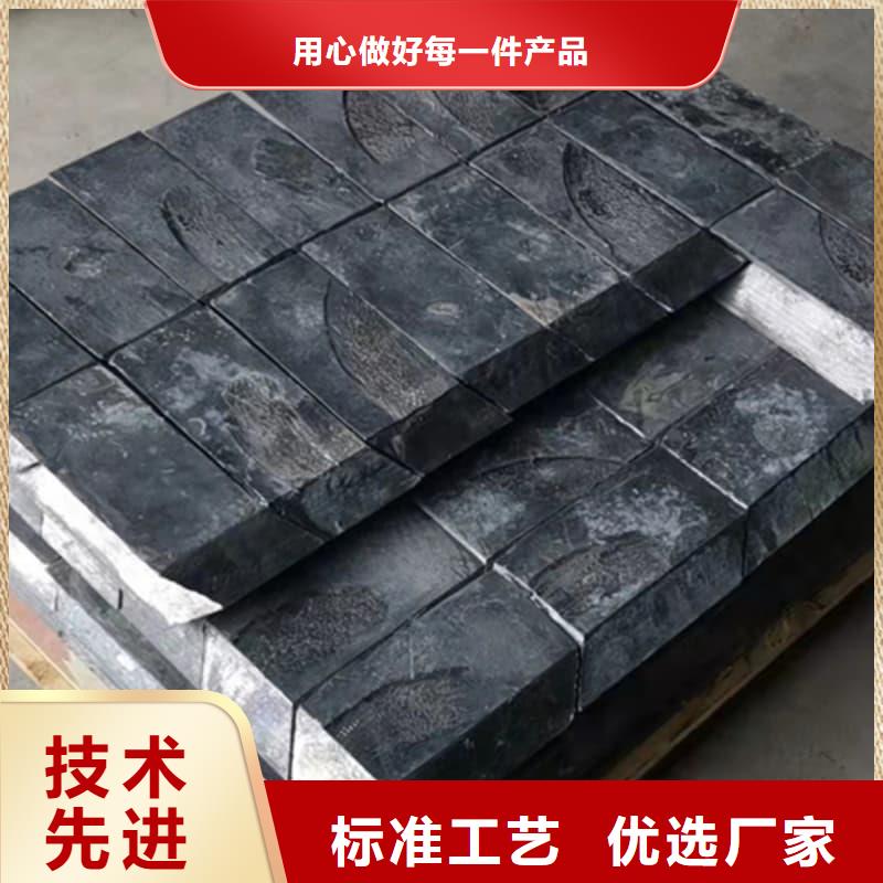 核废水输送铅管加工定制