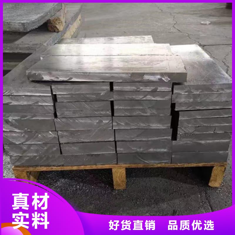 探伤房直线加速器铅砖-来电订购