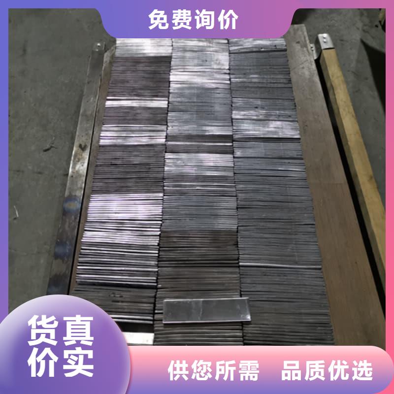 探伤房直线加速器铅砖-来电订购