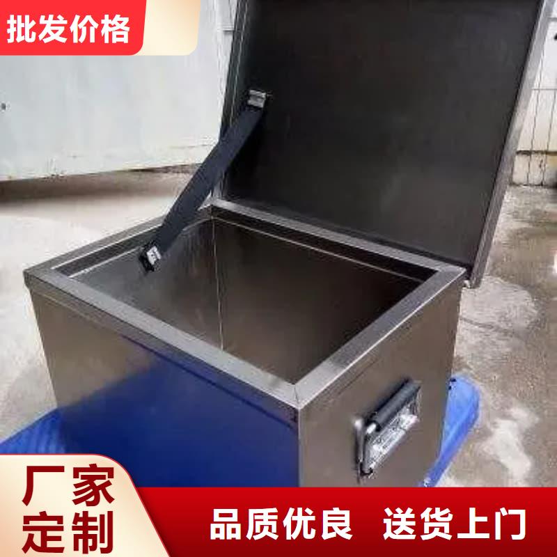 射线防护铅箱全国包邮
