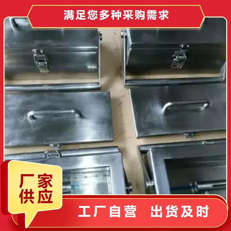 采购防辐射铅箱-现货充足有保障