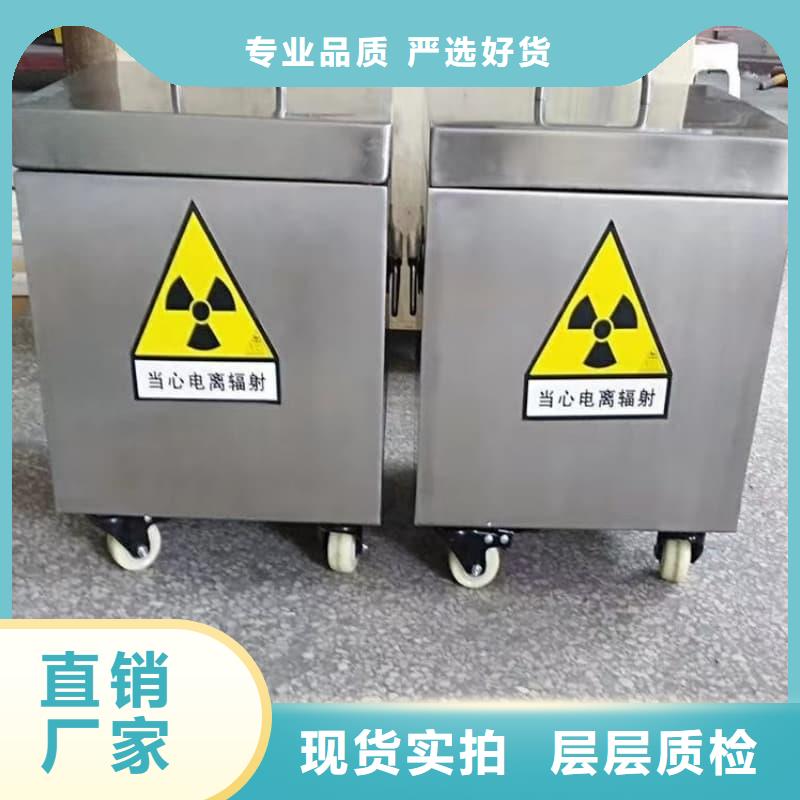铅箱产品型号参数