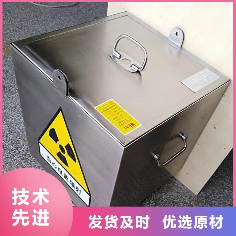 铅箱、铅箱价格