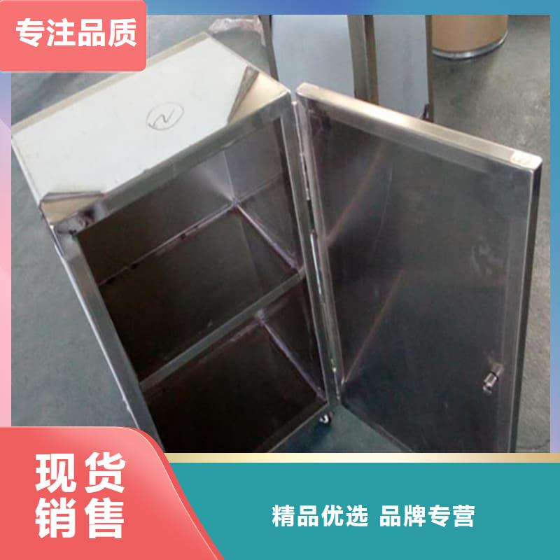 采购防辐射铅箱-现货充足有保障