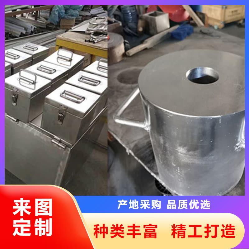 铅箱产品型号参数