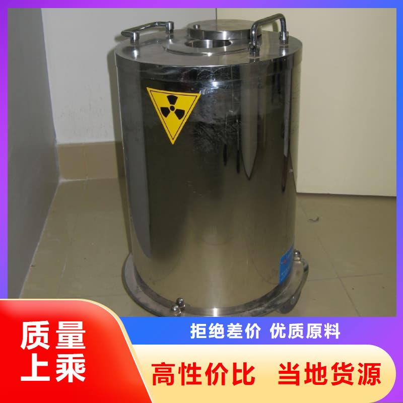质优价廉的防辐射医院铅箱厂家