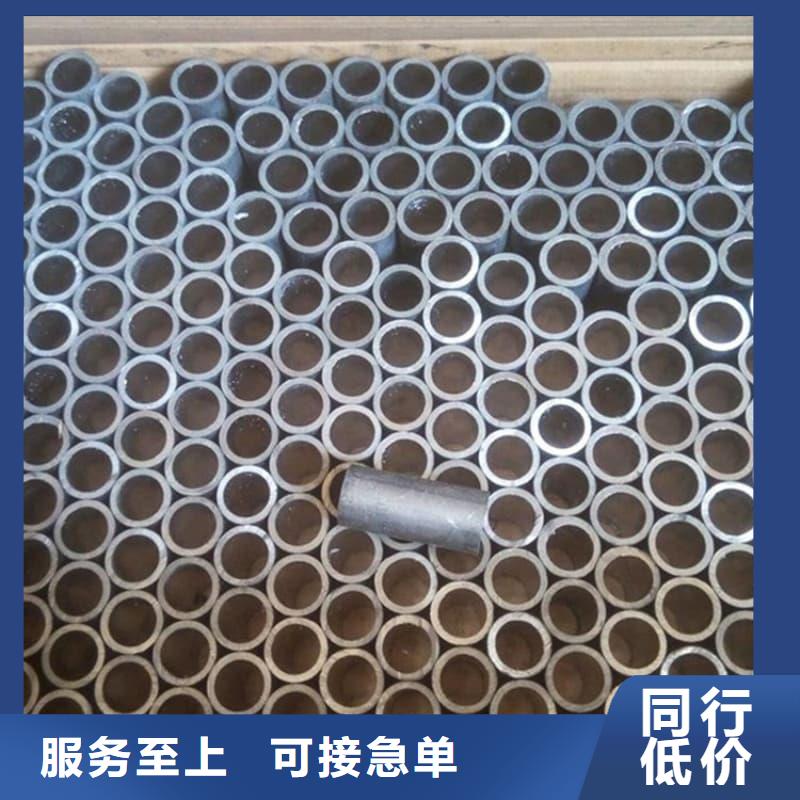 纯铅管-诚信为本