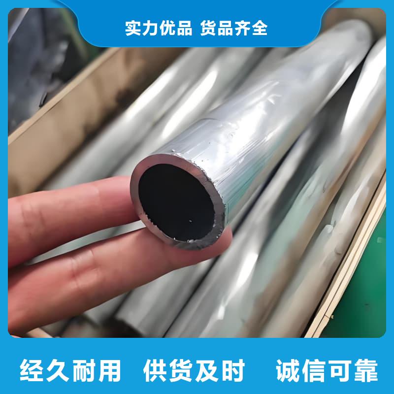 纯铅管-诚信为本