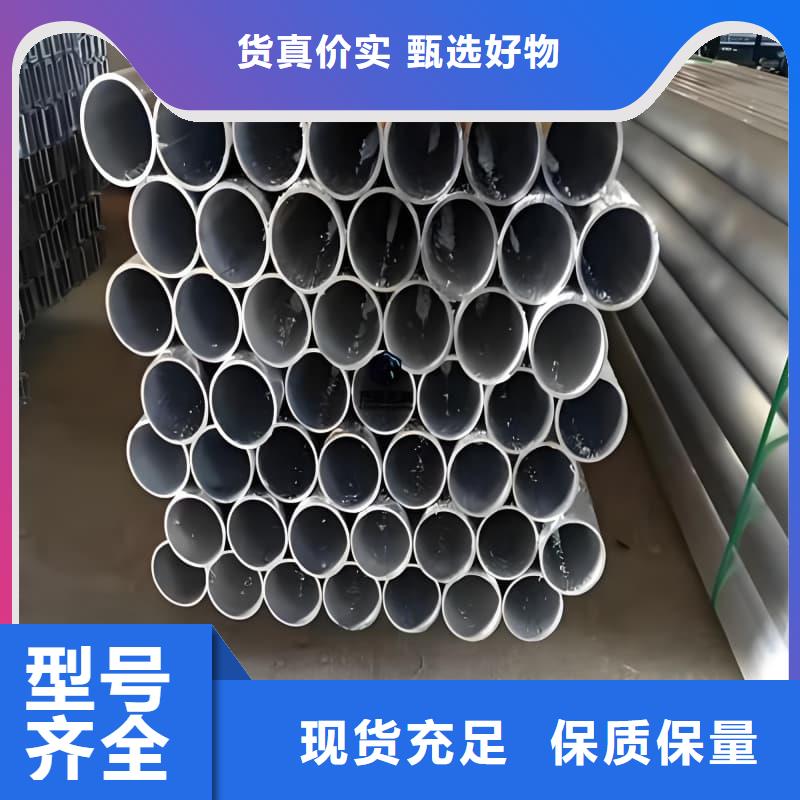 纯铅管-诚信为本