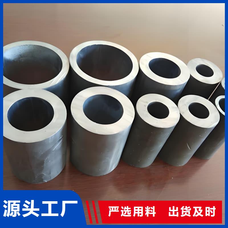 工业输出铅管新品正品