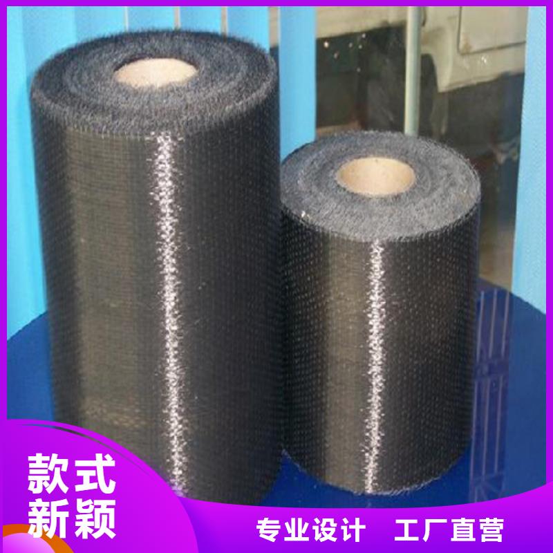 [衡凯]:郑州粘碳纤维布销售经销商-