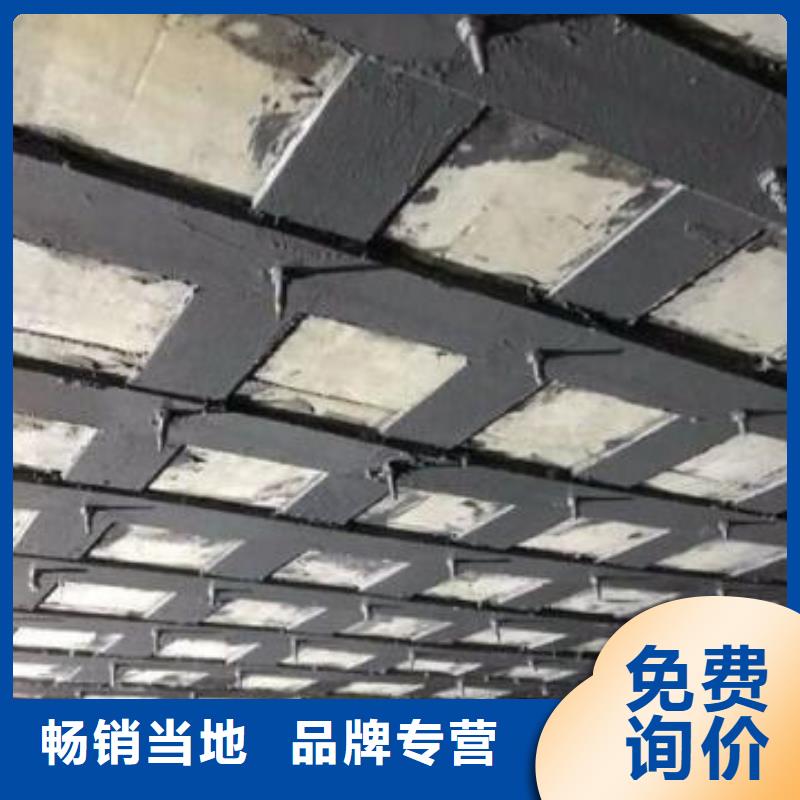碳纤维布专业加固公司服务周到