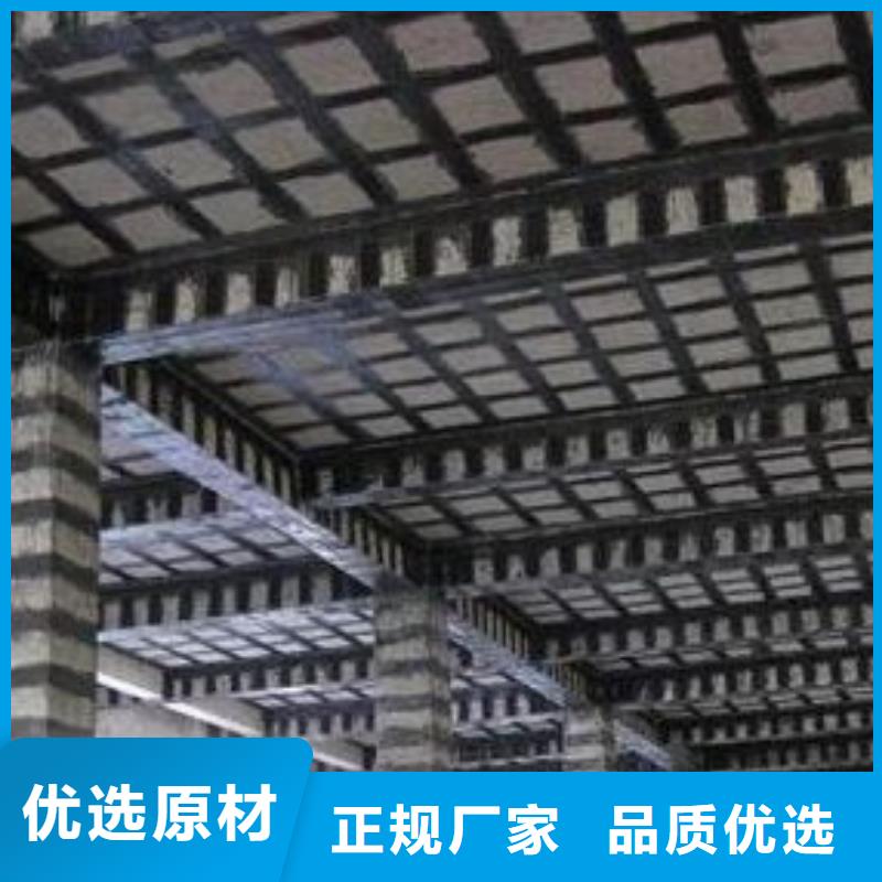 兰州碳纤维布专业建筑加固公司