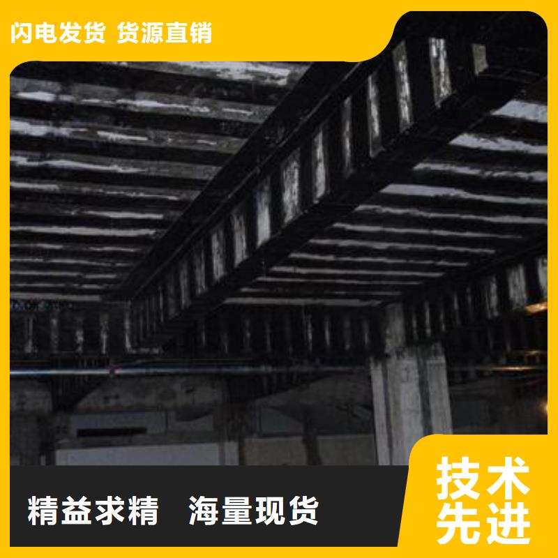 武威碳纤维布建筑加固公司