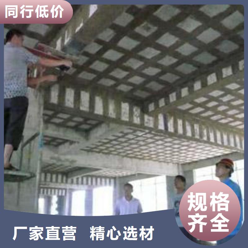 兰州碳纤维布专业建筑加固公司