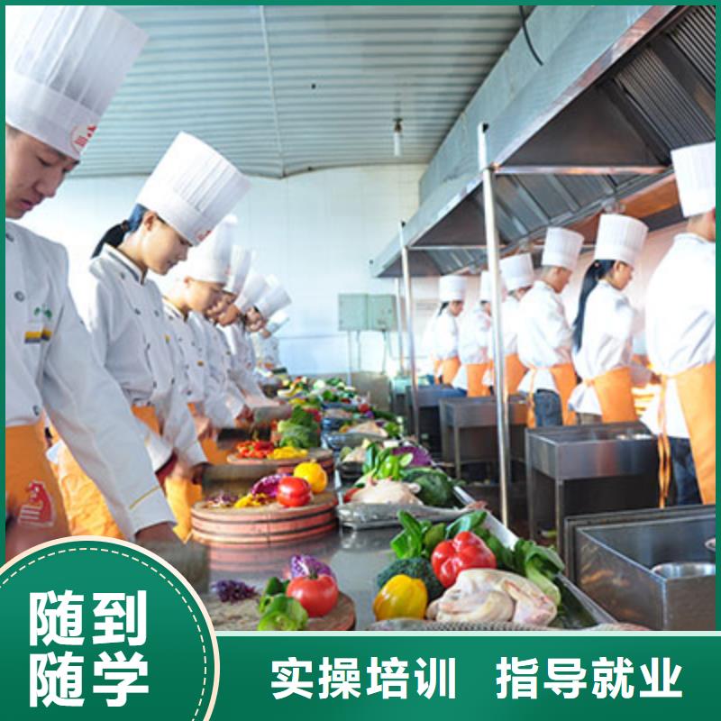 保定厨师等级证培训技校报名