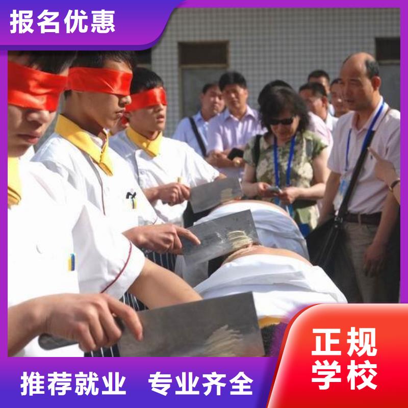 厨师培训_新东方厨师烹饪学校招生电话校企共建