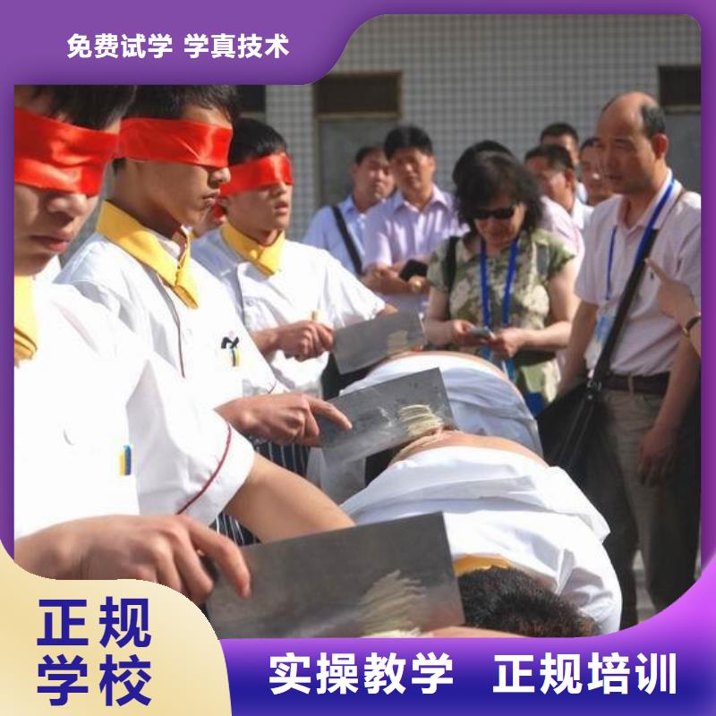 张家口学厨师烹调选虎振怎么报名