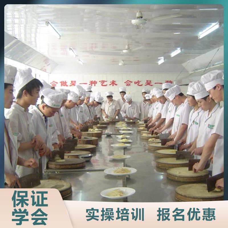 保定学烹饪厨师到虎振火热招生中