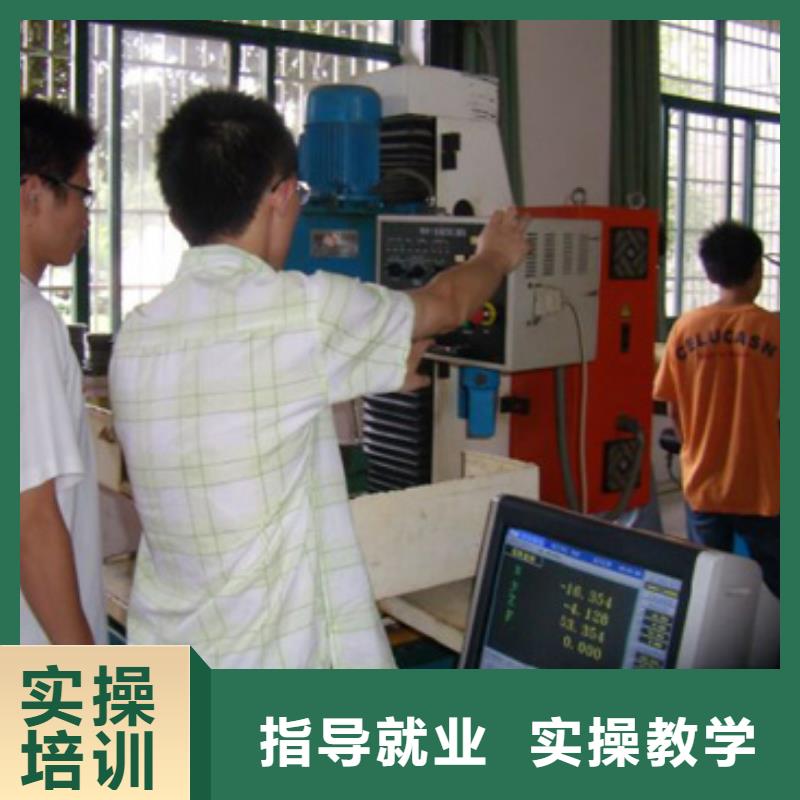 学数控车床邯郸人选虎振学校明智的选择