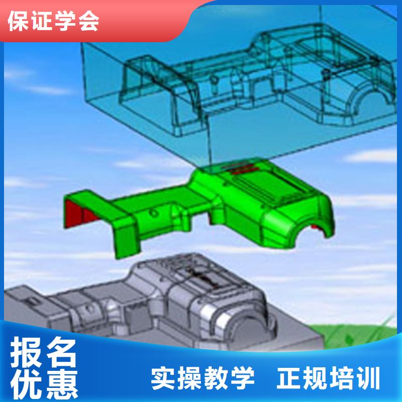 学数控车床北京人选虎振学校就业好设备好