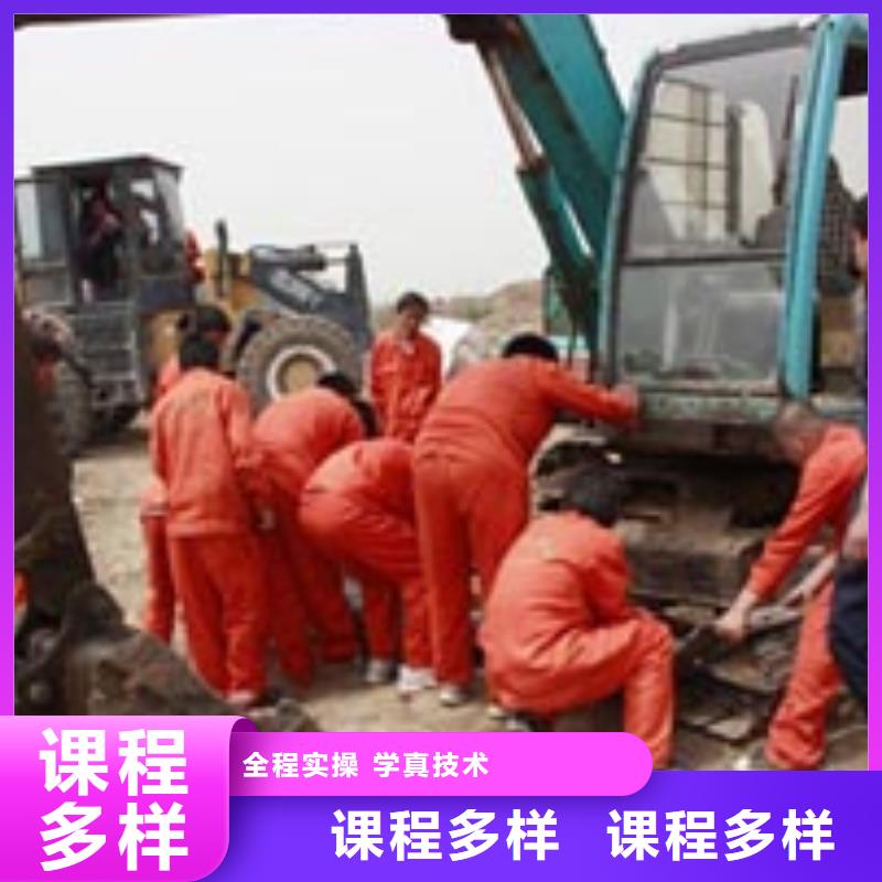 学挖掘机操作重庆人去虎振技校设备好实习力度大
