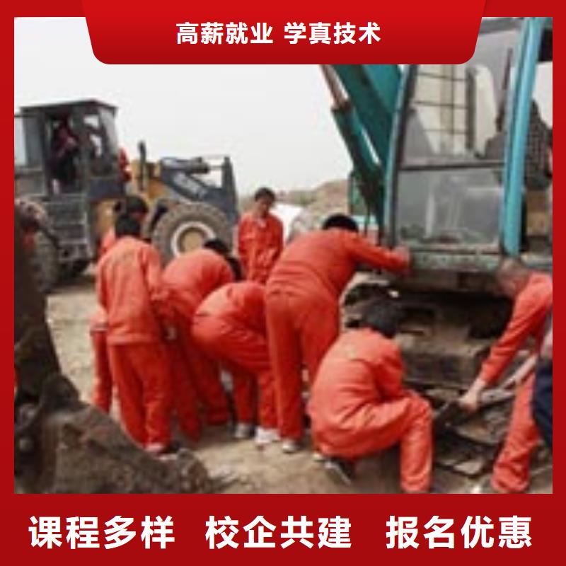 学开挖掘机天津人选虎振技校设备好就业好