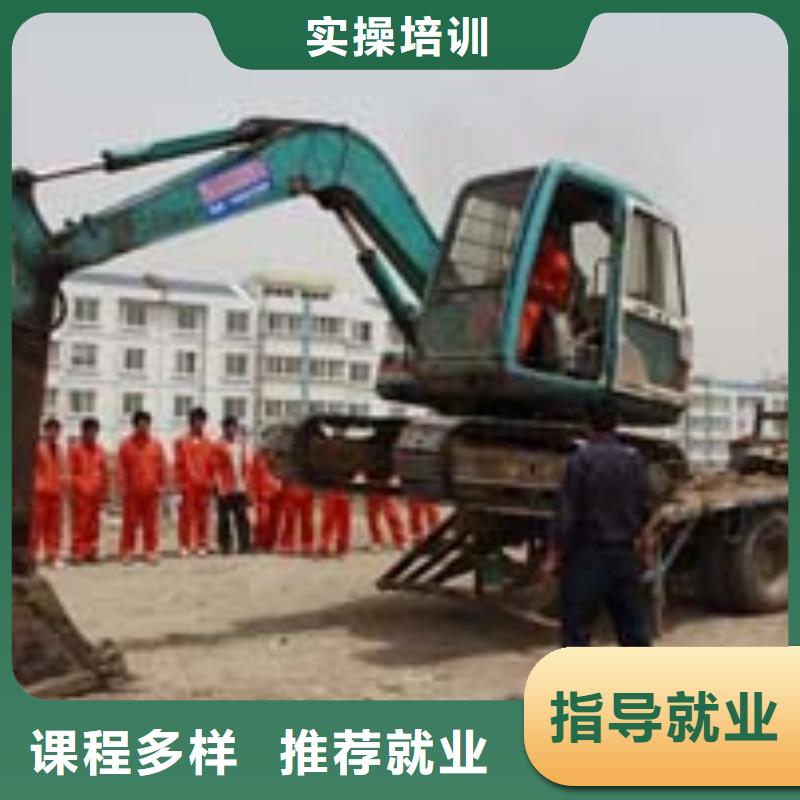 学挖掘机驾驶北京人选虎振学校明智的选择