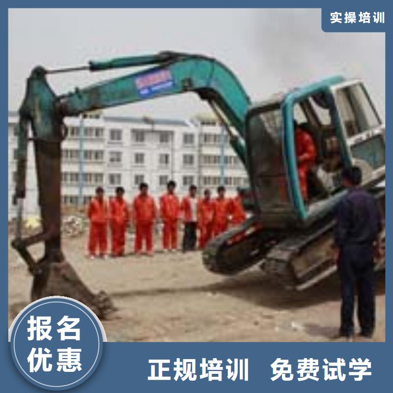 学开挖掘机天津人选虎振技校设备好就业好