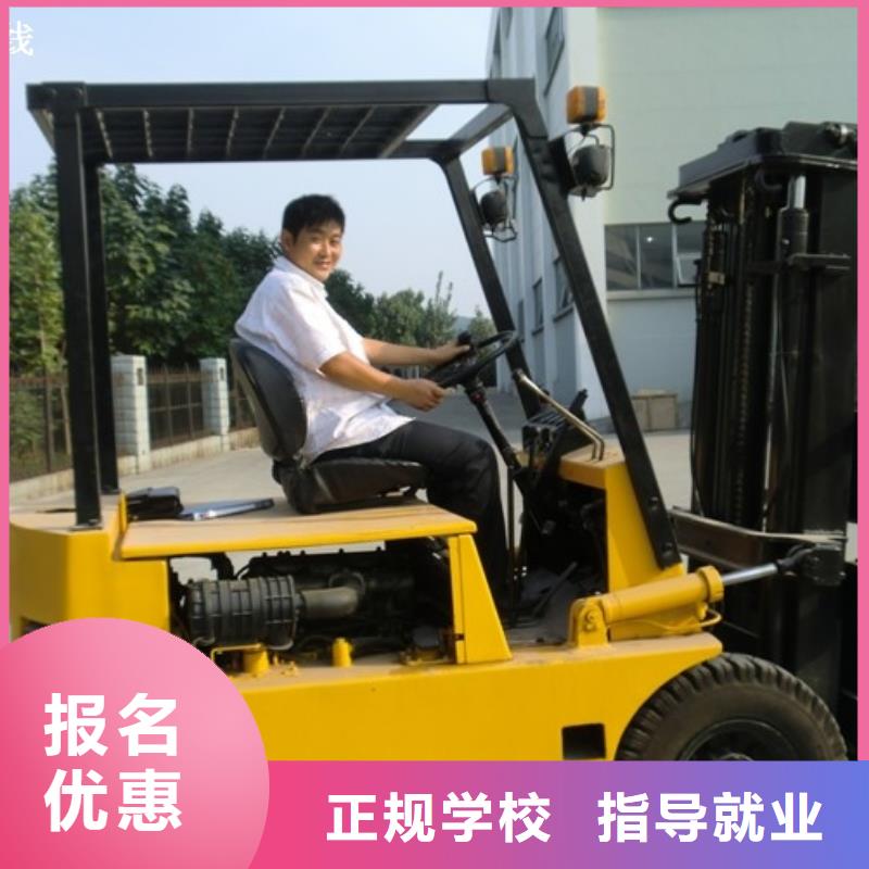 【叉车培训课程】数控培训学真本领