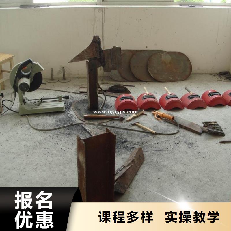 灵寿县电气焊培训学校招生电话