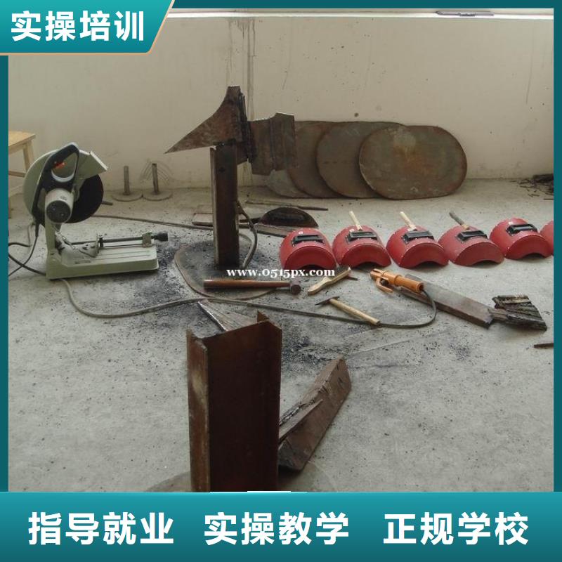 【技工学校】重庆氩电联焊培训学校招生地址